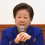 韓鶴子総裁